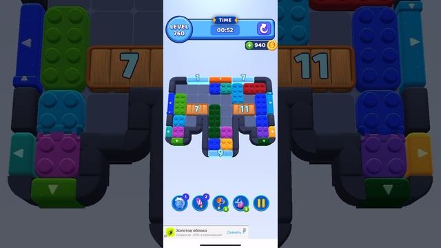Color block jam 760 смотреть онлайн