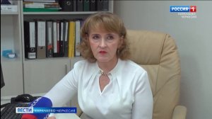 Вести Карачаево-Черкесия 18.04.2023