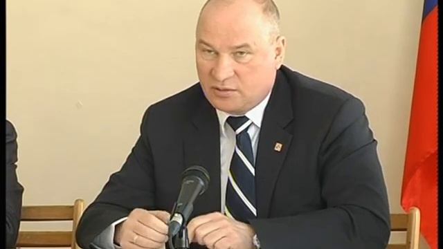 Информационная программа 