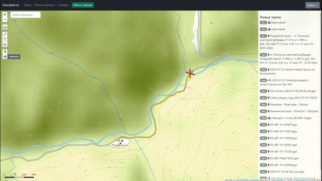 Как не попасть на штраф в Кавказском заповеднике | Советы на маршрут смотреть онлайн