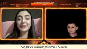 Андрюша Пакулев КАДРИТ КРАСАВИЦУ ЛИАНУ! стрим чат рул?