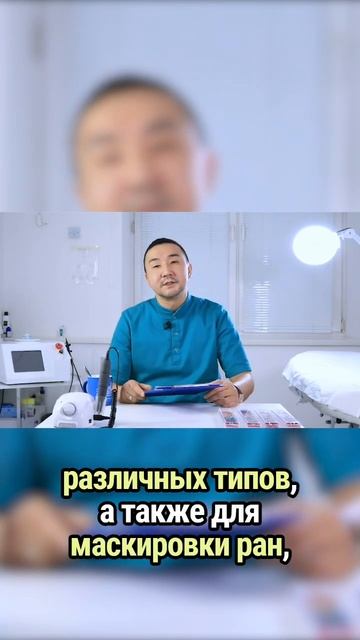 В каких случаях применяется процедура пересадки воло?