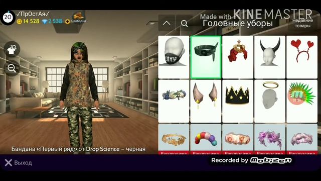 Косплэй на Билли Айлиш смотреть онлайн