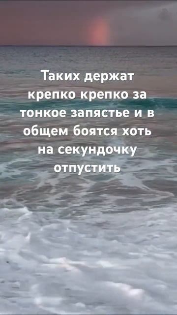 #любовь #отношения #топ #цитатыосмысле #пруд #цитаты #ци смотреть онлайн