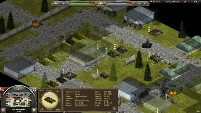 Bandicam 2025-01-12 18-17-06-749