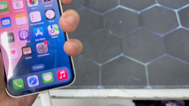 iphone 13 mini 128 смотреть онлайн