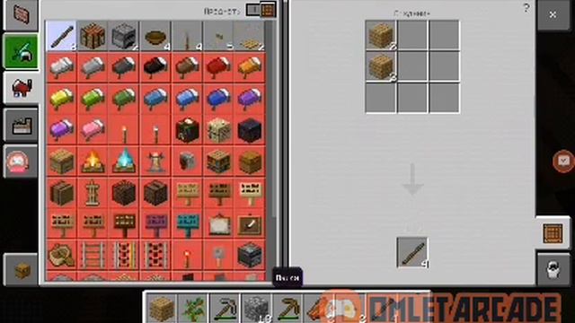 ИГРАЮ В МАЙНКРАФТ ХАРД! 1 СЕРИЯ!!!😱 смотреть онлайн