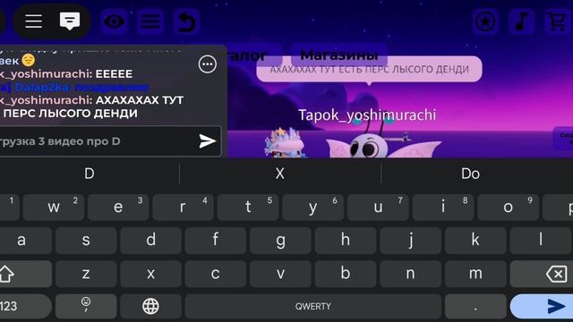 Я на сходке Зеленка/Пебблис канон (сони)!!! Но никто не пришёл кроме меня и тапка ;( смотреть онлайн