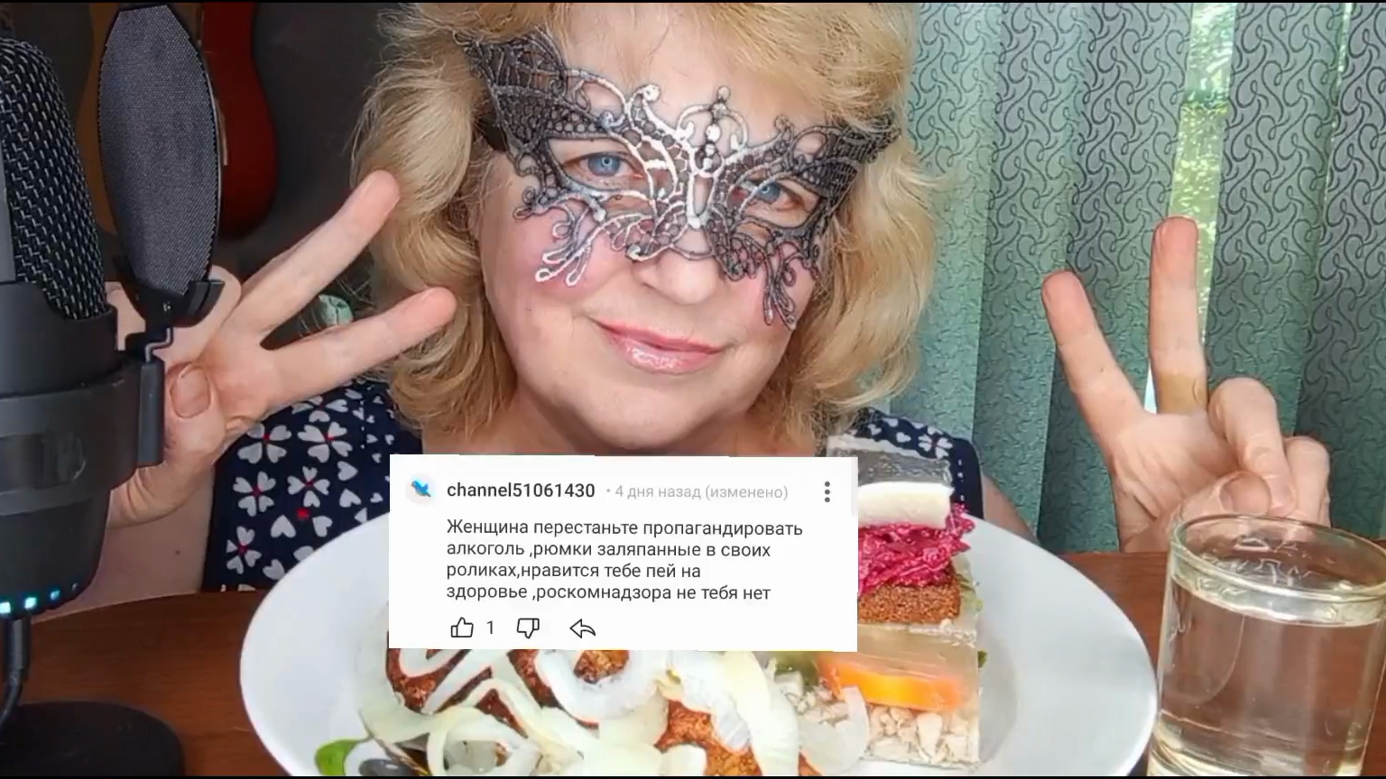 💥СНАЧАЛА КОРМЛЮ ЖИВОТНЫХ,ПОТОМ СЕБЯ💥 смотреть онлайн