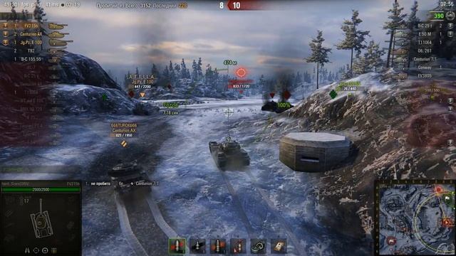 брит заполярье