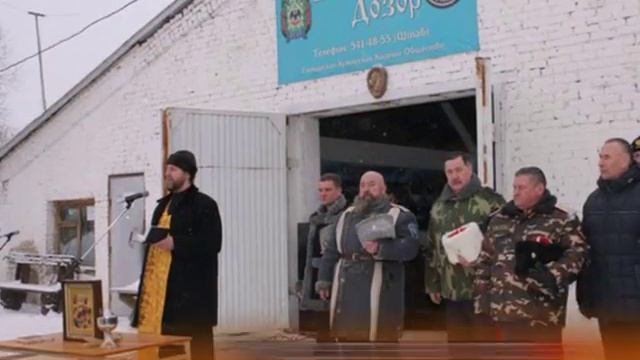Калейдоскоп событий смотреть онлайн
