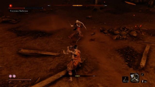 Sekiro: Shadows Die Twice - #16 - Алкаш и Бабочка