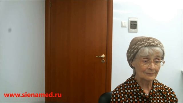 Отзывы о Европейской клинике «Сиена-Мед» от 3 апреля 2017г.