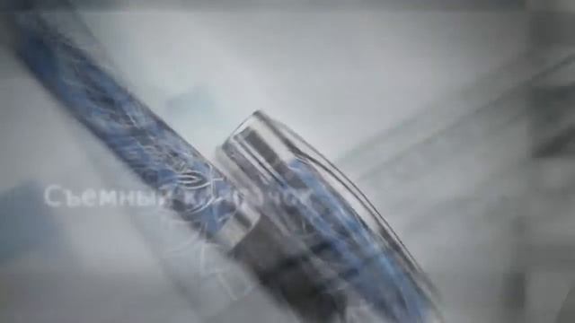 Ручка-роллер Cross Apogee Snake Year 2013, Blue Laquer