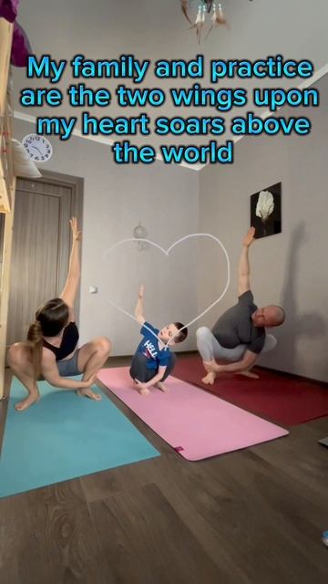 Перевод:Моя семья и практика – два крыла, на которых м?