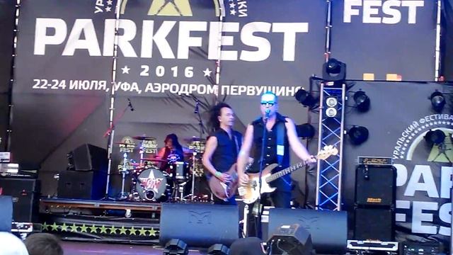 Наив - Вася (Уфа, Parkfest 2016) смотреть онлайн