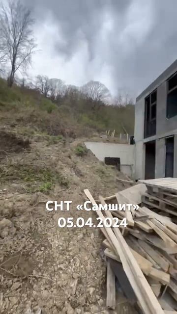 Вывоз грунта снт «Самшит» Сочи 05.04.24