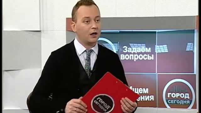 Город сегодня (Рика ТВ) от 21 января 2016 года смотреть онлайн