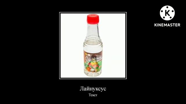 Операционные системы - ШИЗА