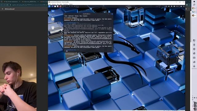 Лабораторная работа №6 смотреть онлайн