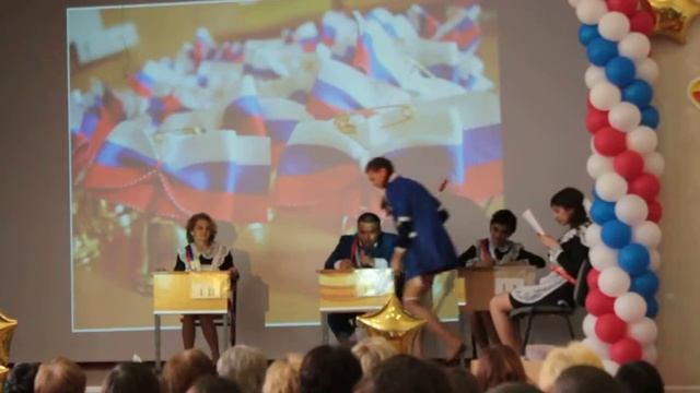 Последний звонок- сценка про ЕГЭ смотреть онлайн