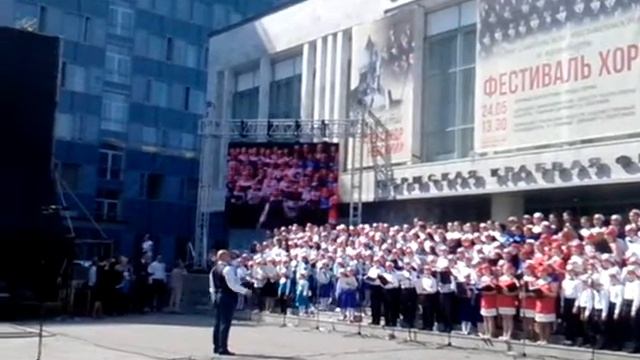 🌞 СОЛНЕЧНЫЙ КРУГ 🌞  фестиваль хоров Дни Славянской письменности и Культуры