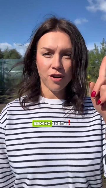 РАЗРыХЛИТ ЛЮБУЮ ГЛИНУ #огород #метаорганика #органиче? смотреть онлайн