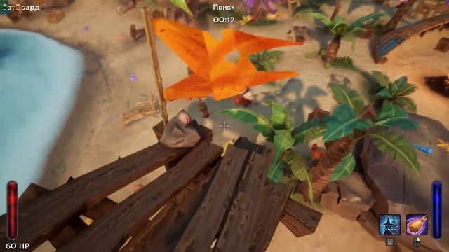 Witch it#ПОПРОБУЙ НАЙДИ ПРР ЧИКА ПУМ#ПРИКОЛЫ смотреть онлайн