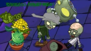 Pvz Фьюжн. Свержение золотого Зомбосса.