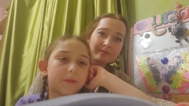 Урок №16. Комикс (продолжение) Teddy's wonderful! Стр. 31(86) смотреть онлайн
