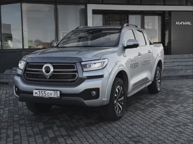 Новый GREAT Wall Poer в Череповце. Приглашаем на тест-драйв