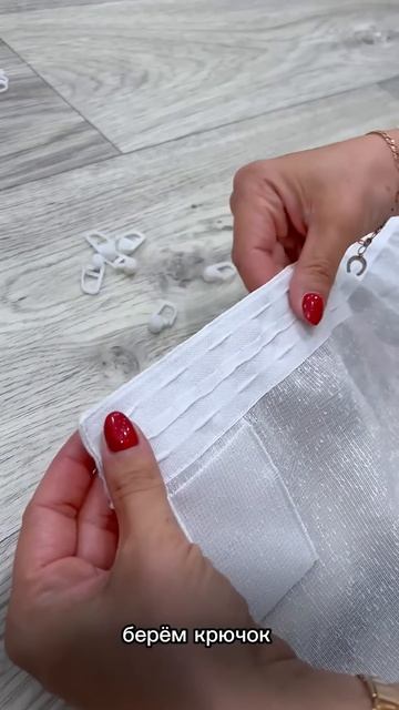 Комфортный Комфортарий