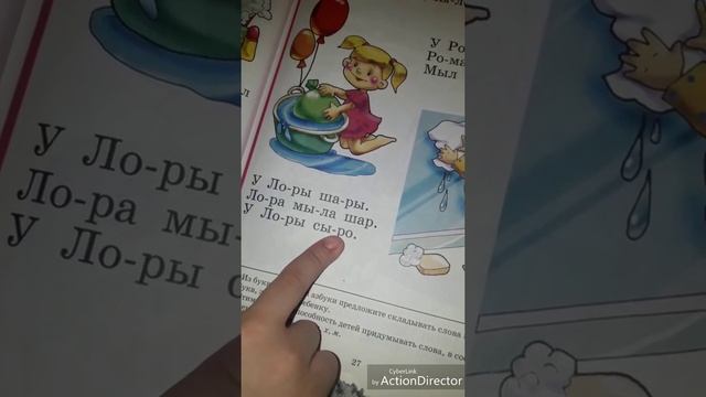 Blog : Katerina Lav 21.03.18 Скучаем дома....