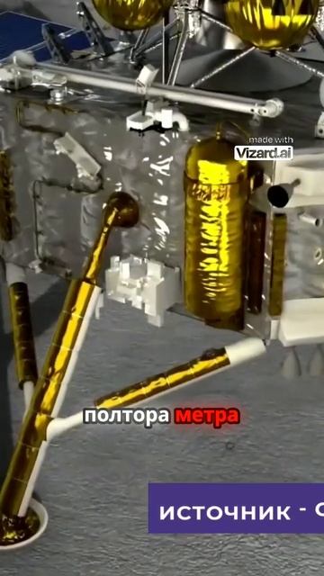 Как китайцы исследуют лунный грунт #рекомендации #нов? смотреть онлайн