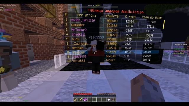 Собираю состав на турнир по BedWars Hard 2021 (Вернулся !!) смотреть онлайн