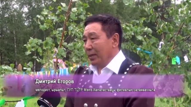 Дьурулгэн 25_сылыгар. смотреть онлайн