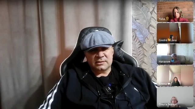 Целостное восприятие - это безмолвие смотреть онлайн