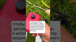 Полив огорода с помощью дренажного  насоса