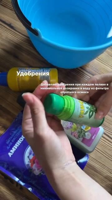 Про удобрения смотреть онлайн