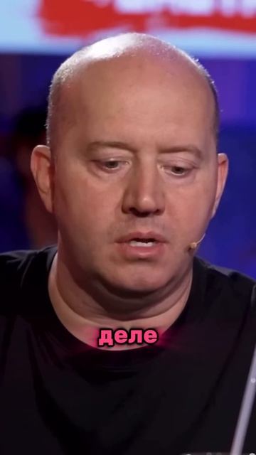 ПЕРЕСАДКА ВОЛОС😰#бурунов #баста #смех #шоу # топ #треш