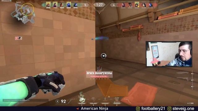 Чувашский киберспорт | На чиле на расслабоне With Tzaritza