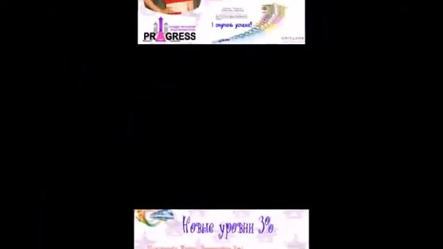 Итоги каталога № 1- 2017