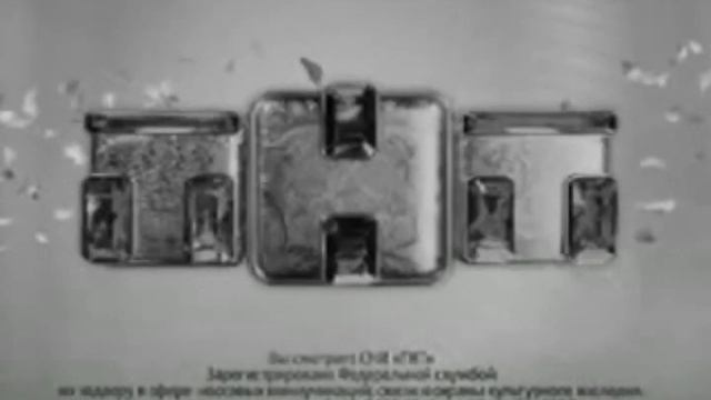 Переход вещания с СТВ на ТНТ(СТВ)(04.08.11) (Обычный, ускоренно, медленно, реверс)