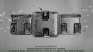 Переход вещания с СТВ на ТНТ(СТВ)(04.08.11) (Обычный, ускоренно, медленно, реверс)