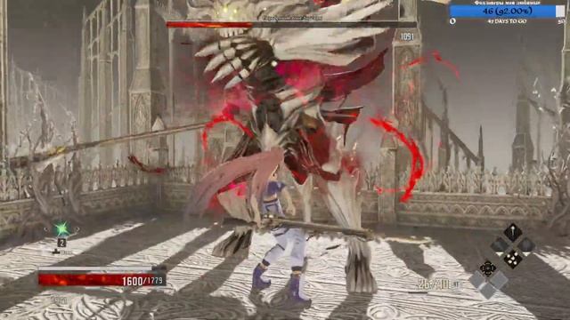 Весеннее обострение Code Vein'a. День 6