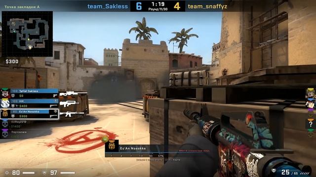 Должен успеть #13 CSGO - Приколы, Фейлы смотреть онлайн