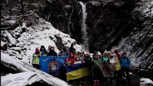 Карпати Говерла - 2017 р.