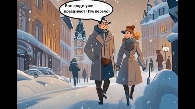 Самые смешные анекдоты. Юмор. Анекдот дня. Добрый поступок смотреть онлайн