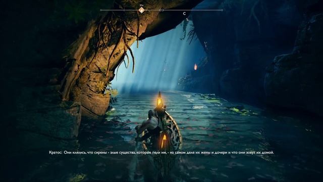 God of war. Часть 6. Битва с Королем темных эльфов. Мощь фиолетовых мобов.