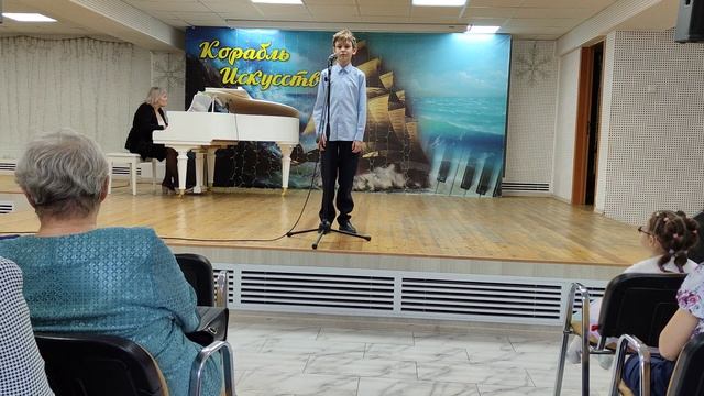 "Песочный человечек" Р.Шуман - поёт Фролов Семён (11 лет) смотреть онлайн